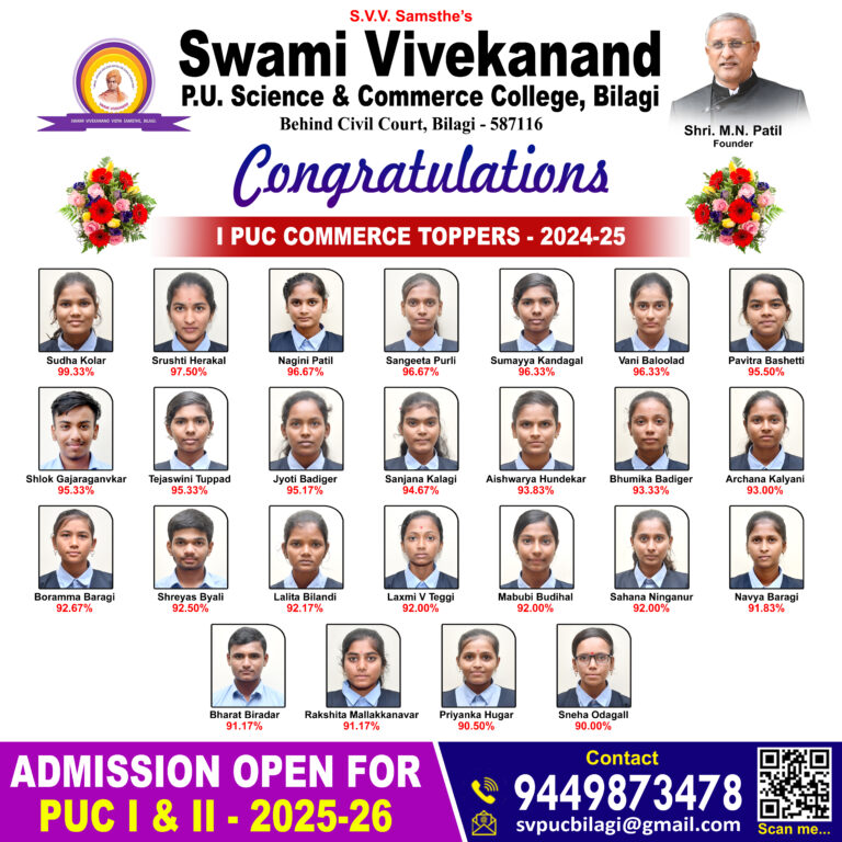 Result 1